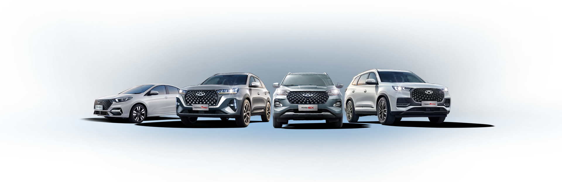 Chery Lineup