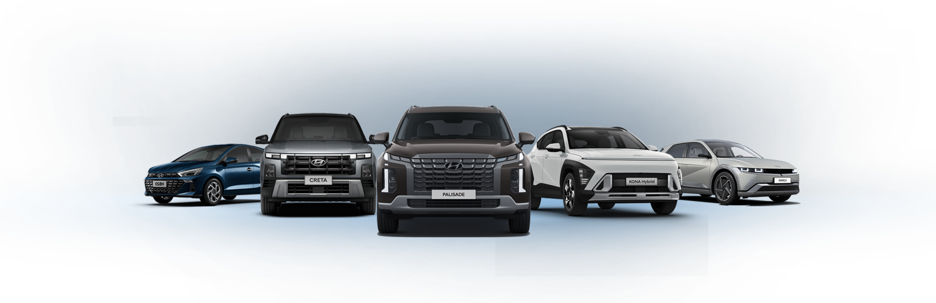 Hyundai Lineup